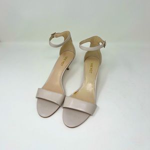Nine West Leisa Ankle Strap Sandals - Nude/Nubuck